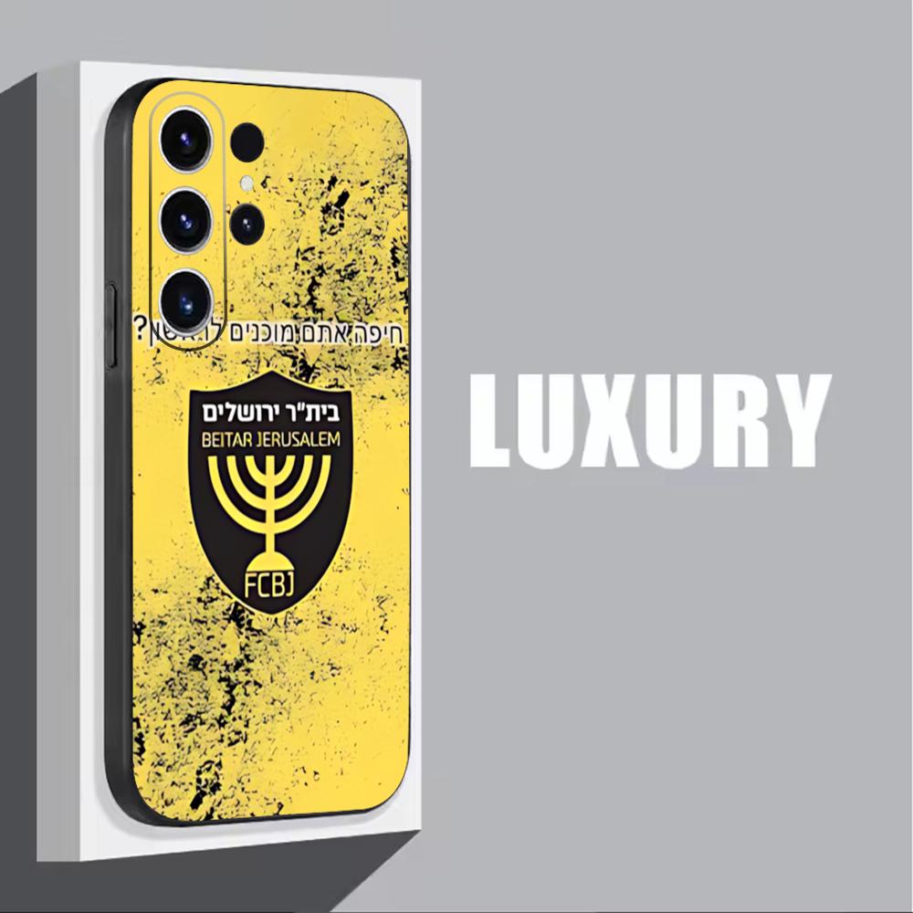B-Beitars Jerusalem Handyhülle – Computer Case Bewertung und Preis
